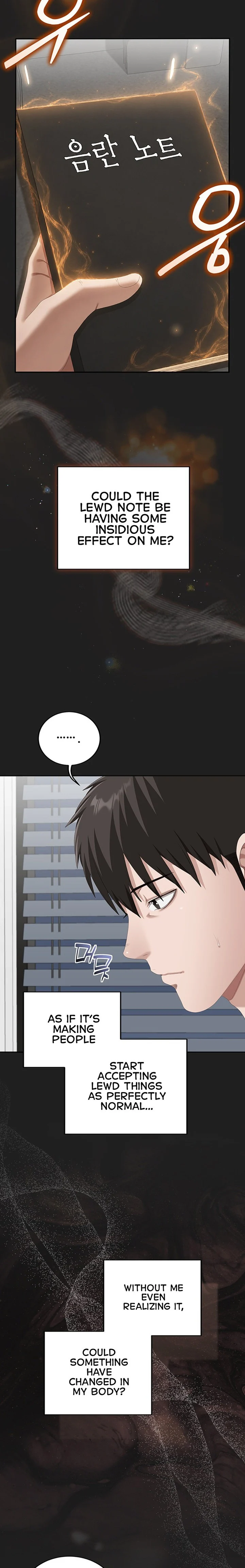 As Written In the Lewd Notebook Uncensored, chapter 4, page 19 of 30