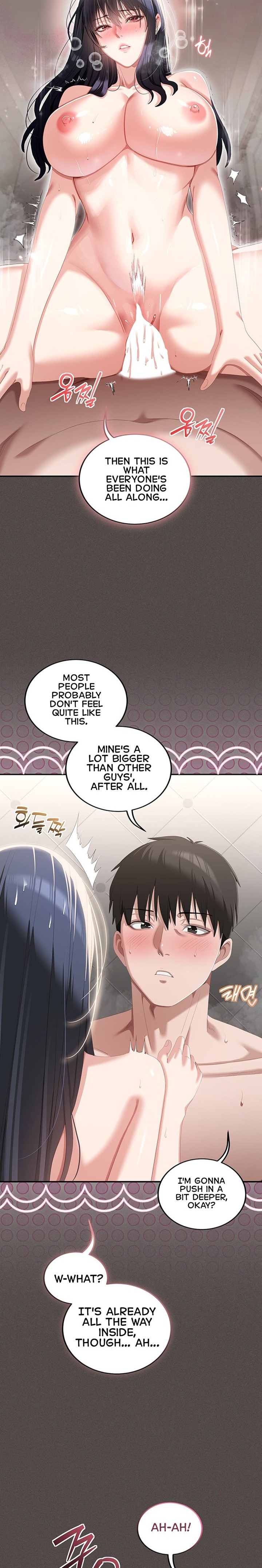 As Written In the Lewd Notebook Uncensored, chapter 6, page 10 of 33