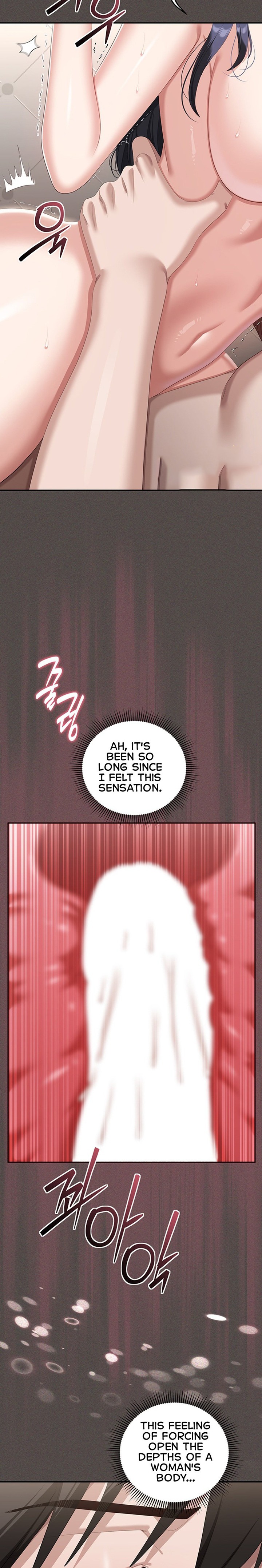 As Written In the Lewd Notebook Uncensored, chapter 6, page 11 of 33