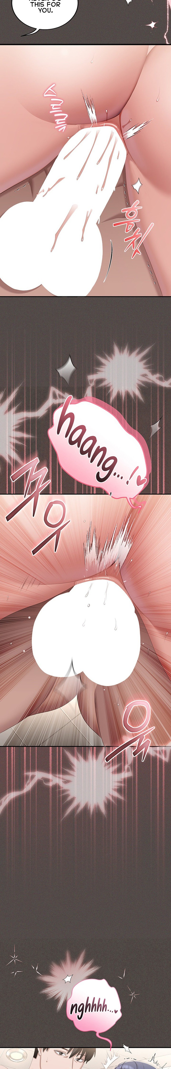 As Written In the Lewd Notebook Uncensored, chapter 6, page 15 of 33