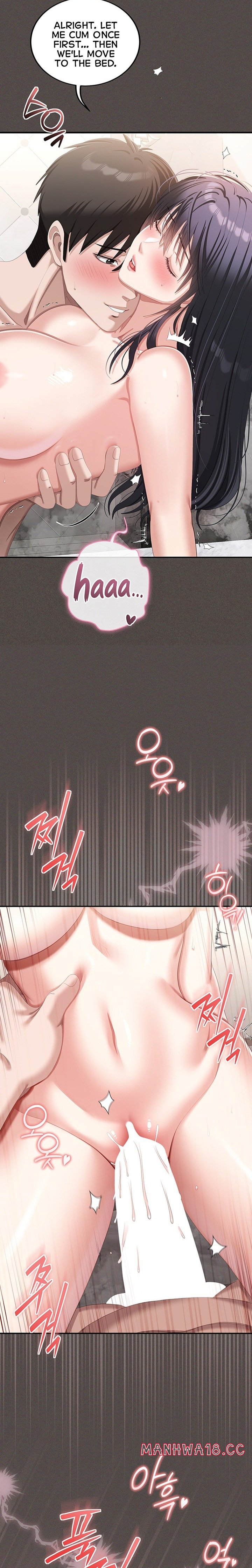 As Written In the Lewd Notebook Uncensored, chapter 6, page 18 of 33