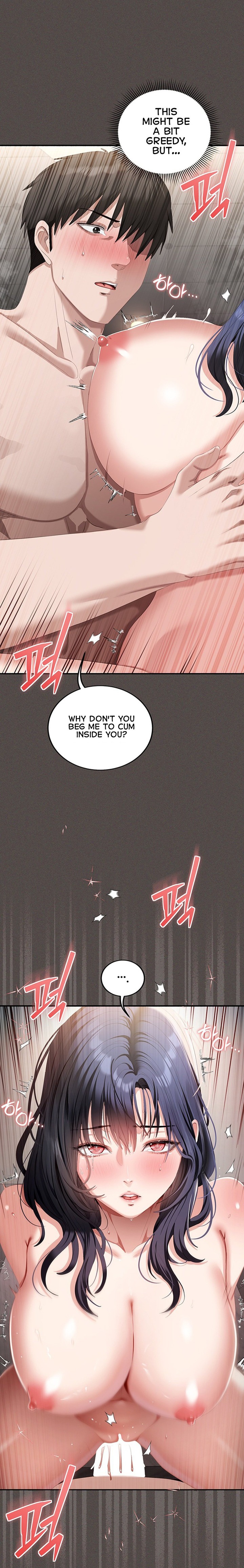 As Written In the Lewd Notebook Uncensored, chapter 6, page 21 of 33