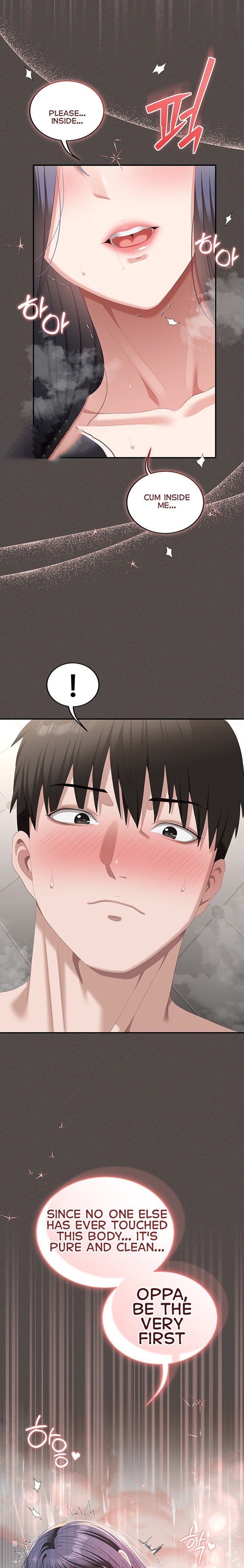 As Written In the Lewd Notebook Uncensored, chapter 6, page 22 of 33
