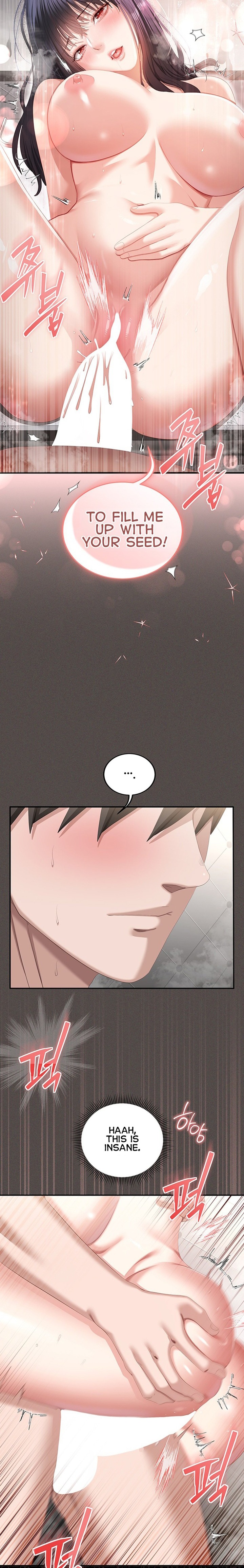 As Written In the Lewd Notebook Uncensored, chapter 6, page 23 of 33