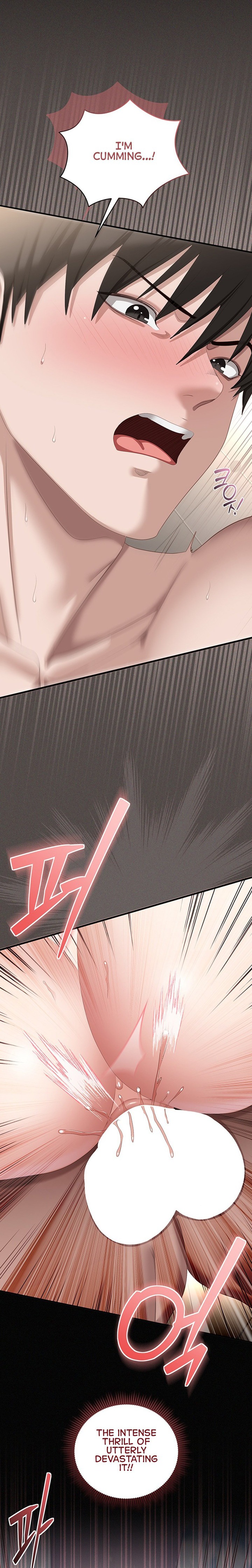As Written In the Lewd Notebook Uncensored, chapter 6, page 27 of 33