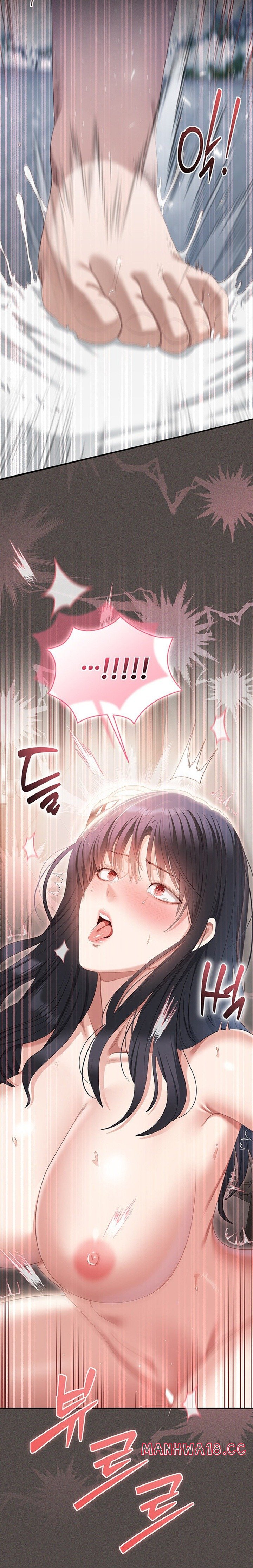 As Written In the Lewd Notebook Uncensored, chapter 6, page 28 of 33
