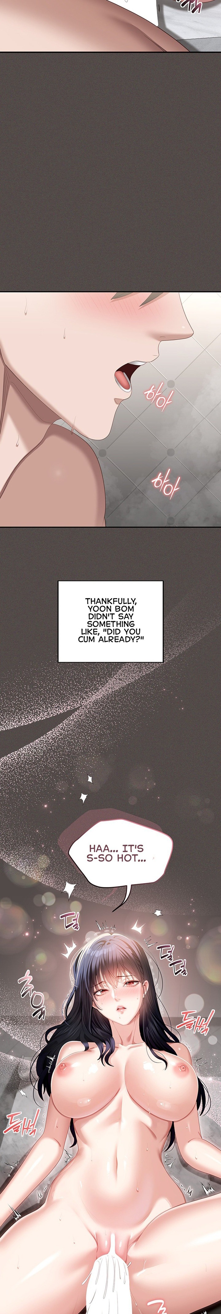 As Written In the Lewd Notebook Uncensored, chapter 6, page 30 of 33