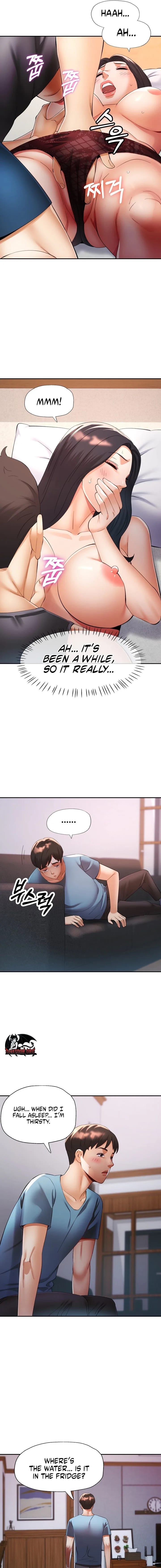 Aunt’s Embrace Uncensored, chapter 2, page 13 of 15