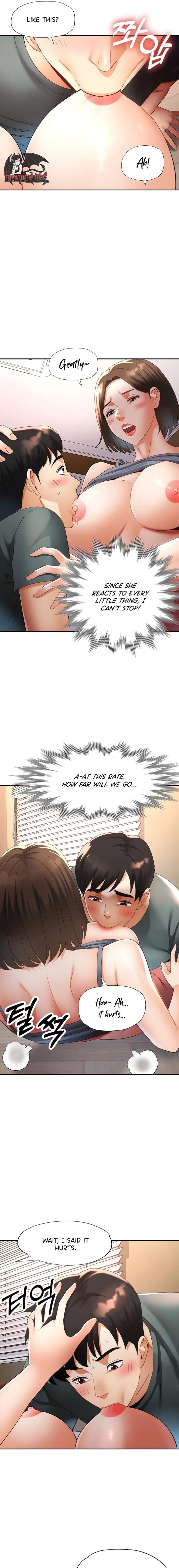 Aunt’s Embrace Uncensored, chapter 5, page 11 of 15