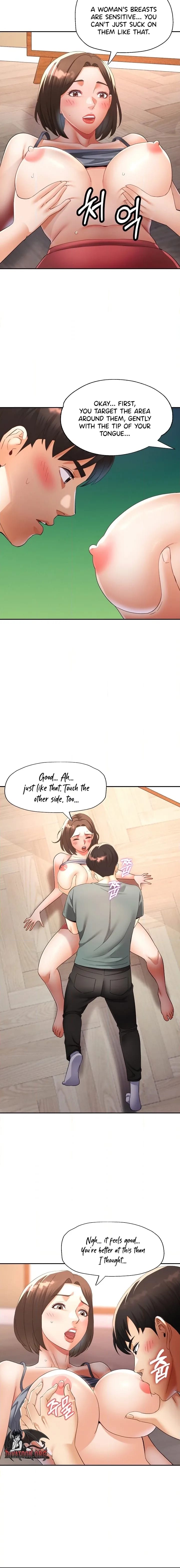 Aunt’s Embrace Uncensored, chapter 5, page 12 of 15