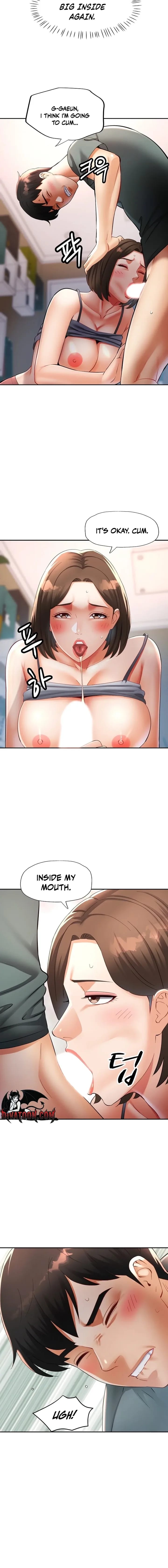 Aunt’s Embrace Uncensored, chapter 6, page 6 of 15