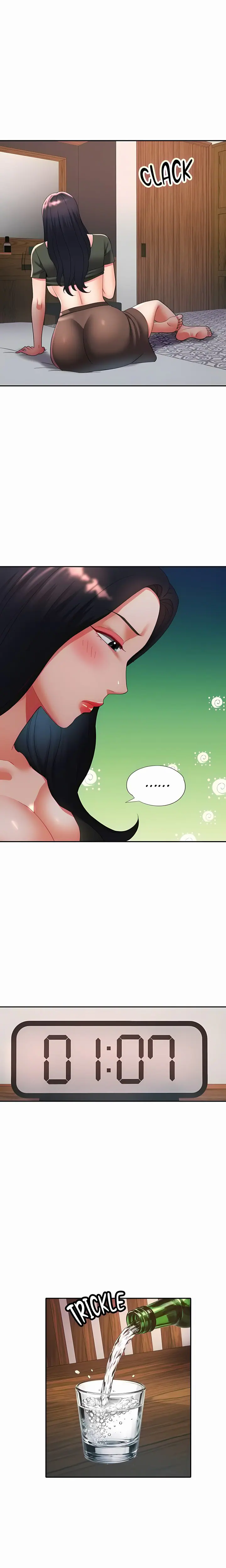 Aunt’s Embrace Uncensored, chapter 10, page 5 of 21