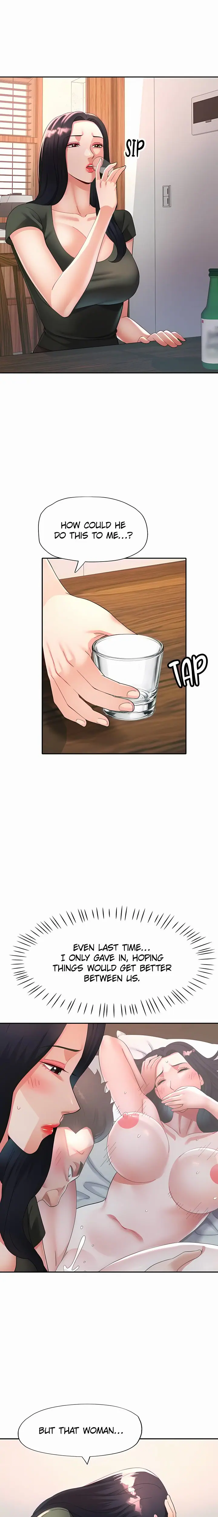 Aunt’s Embrace Uncensored, chapter 10, page 6 of 21