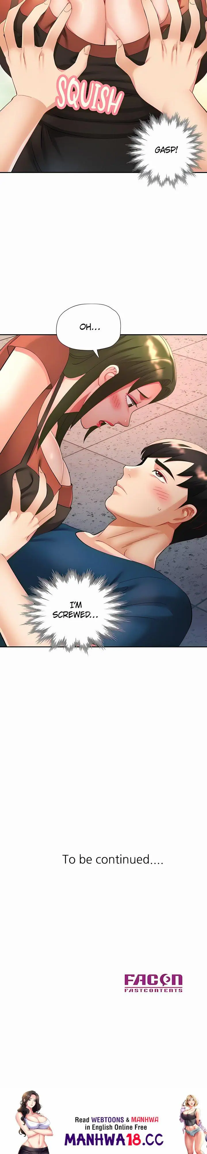 Aunt’s Embrace Uncensored, chapter 11, page 19 of 19