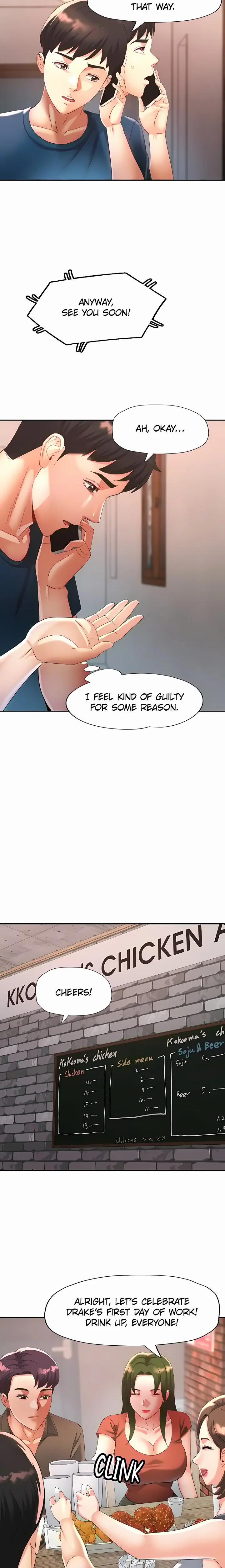 Aunt’s Embrace Uncensored, chapter 12, page 11 of 20