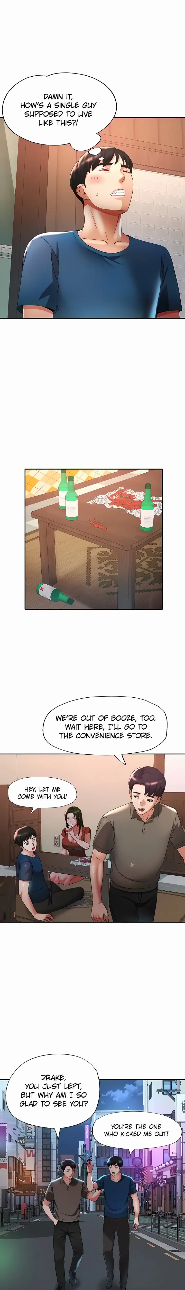 Aunt’s Embrace Uncensored, chapter 13, page 5 of 20