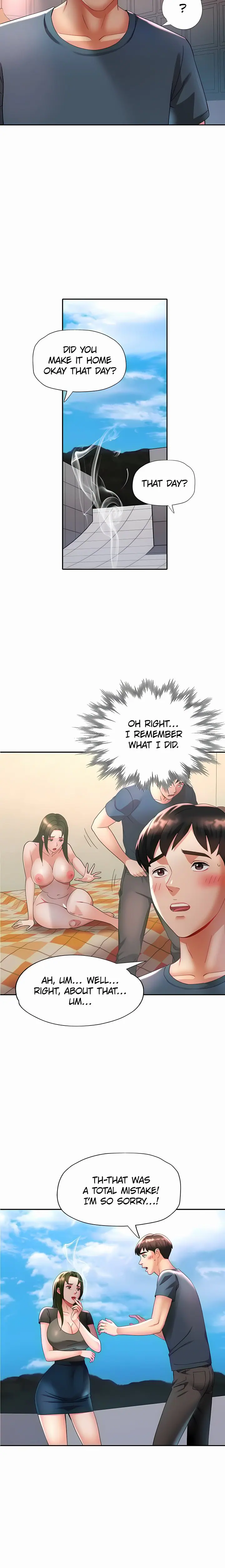 Aunt’s Embrace Uncensored, chapter 15, page 10 of 20