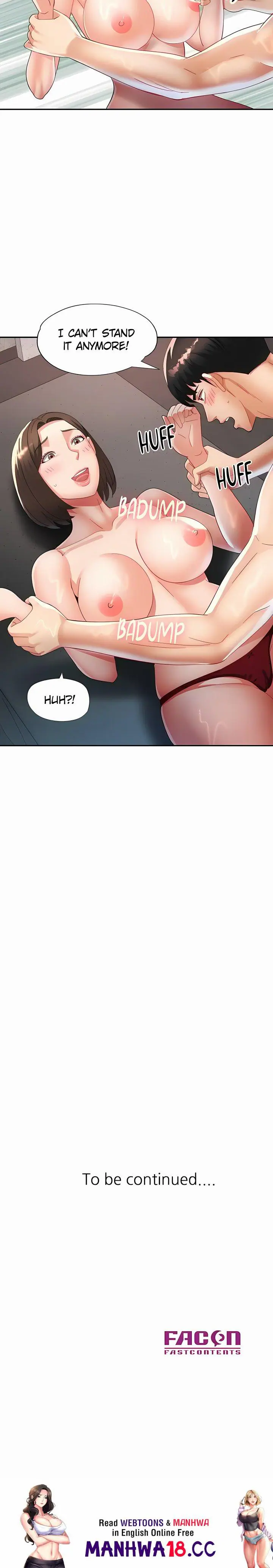 Aunt’s Embrace Uncensored, chapter 16, page 20 of 20