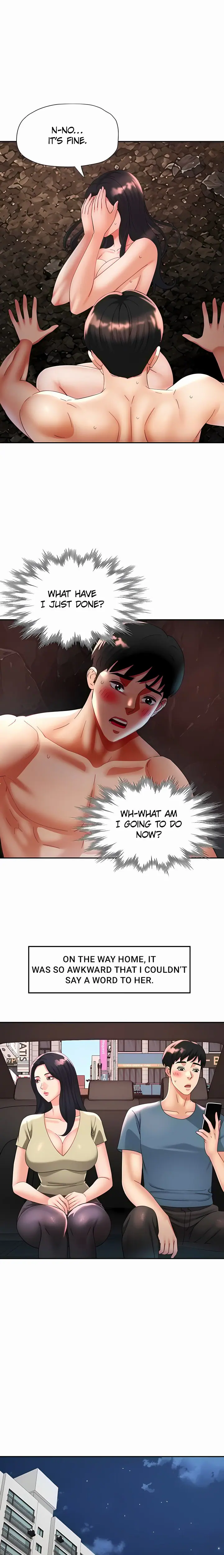 Aunt’s Embrace Uncensored, chapter 21, page 14 of 20