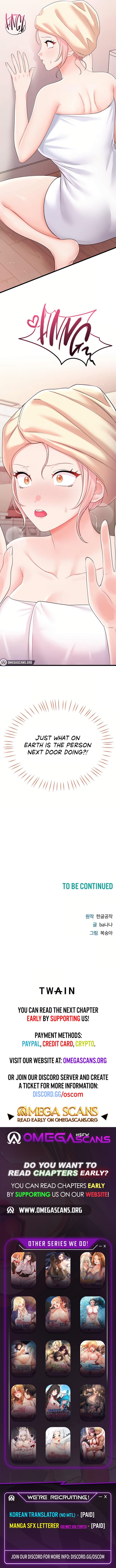 Banging My Way Through Sexpedia Uncensored, chapter 9, page 9 of 9