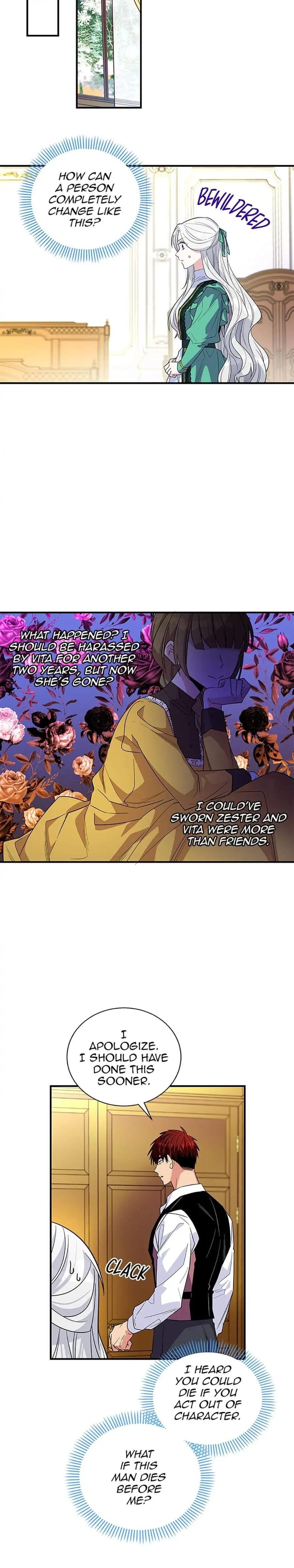 Baroness Goes on Strike Uncensored, chapter 17, page 7 of 22