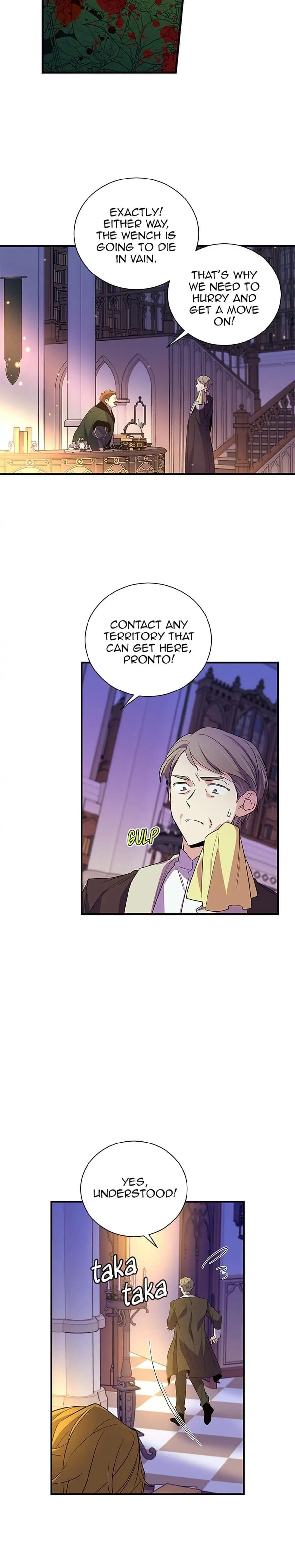 Baroness Goes on Strike Uncensored, chapter 26, page 18 of 23