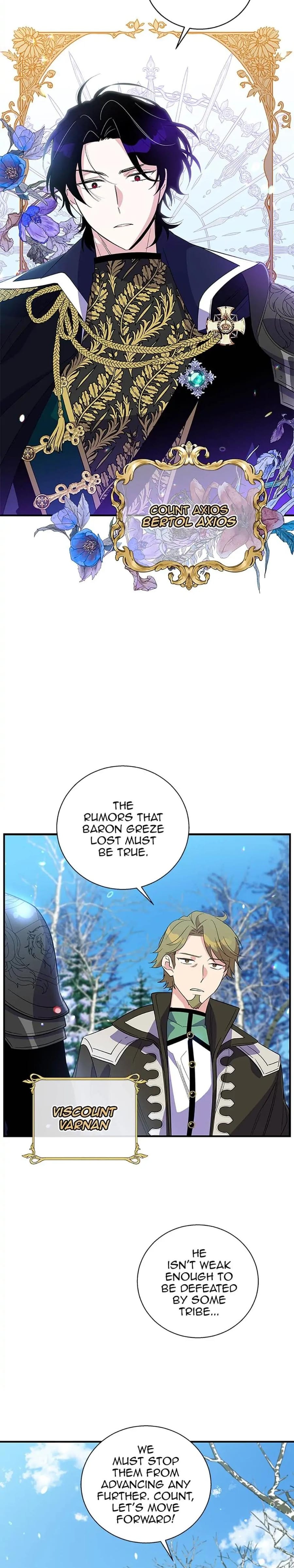 Baroness Goes on Strike Uncensored, chapter 30, page 16 of 22