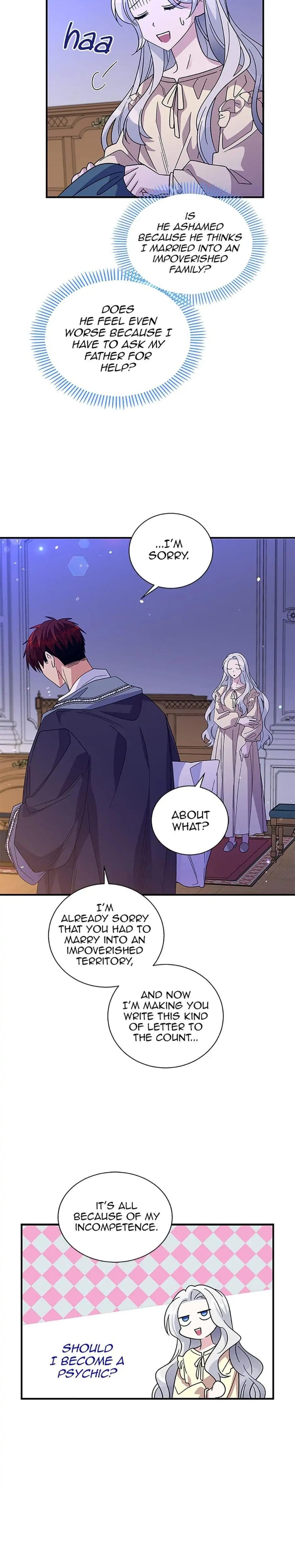 Baroness Goes on Strike Uncensored, chapter 32, page 17 of 25