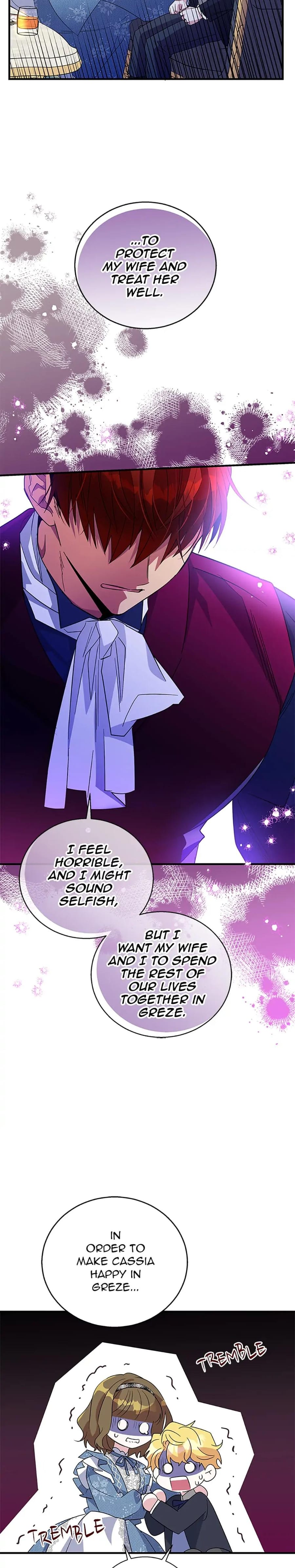 Baroness Goes on Strike Uncensored, chapter 40, page 22 of 24