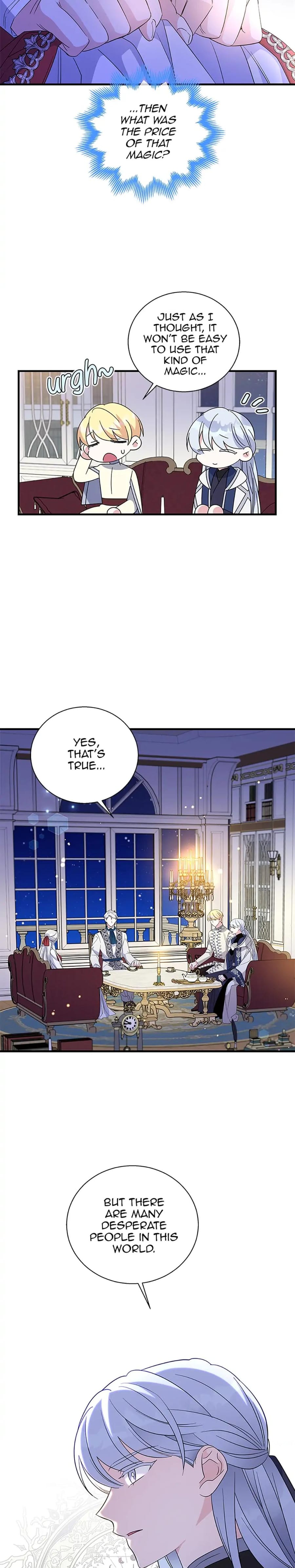 Baroness Goes on Strike Uncensored, chapter 44, page 6 of 28