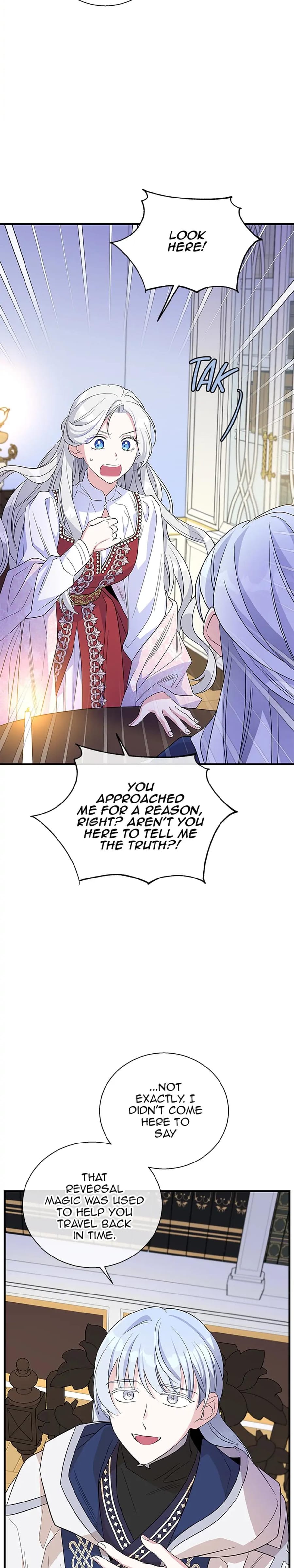 Baroness Goes on Strike Uncensored, chapter 44, page 13 of 28