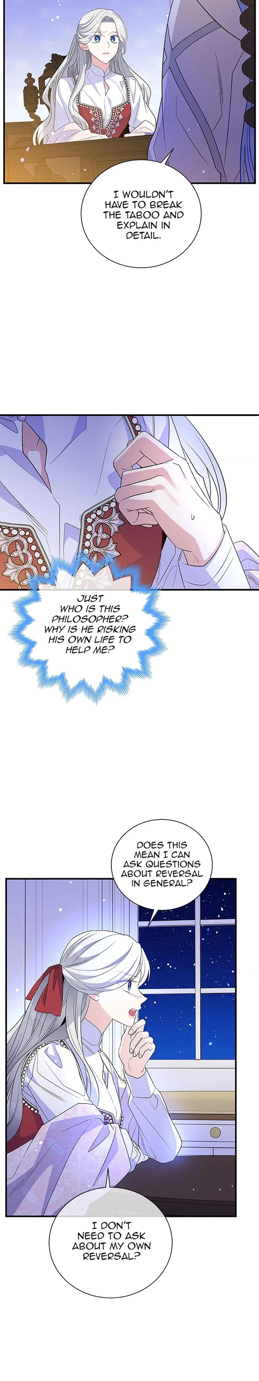 Baroness Goes on Strike Uncensored, chapter 44, page 22 of 28