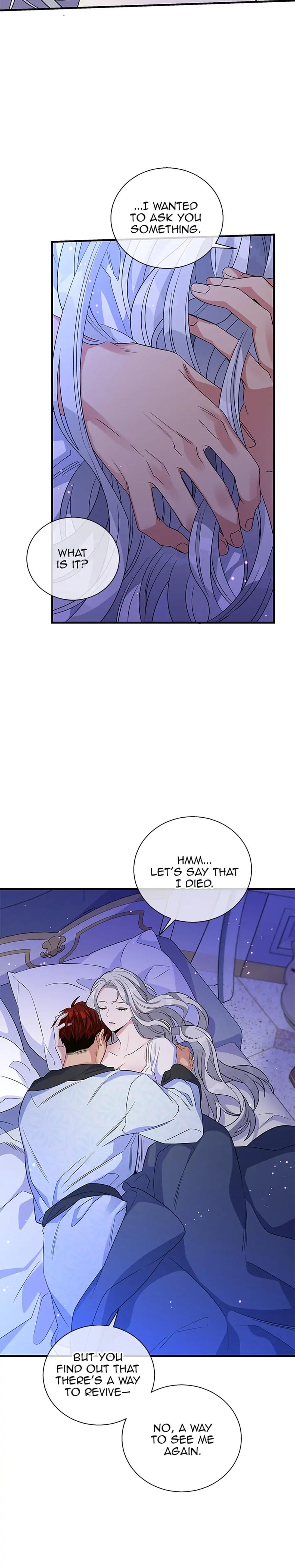 Baroness Goes on Strike Uncensored, chapter 46, page 7 of 27