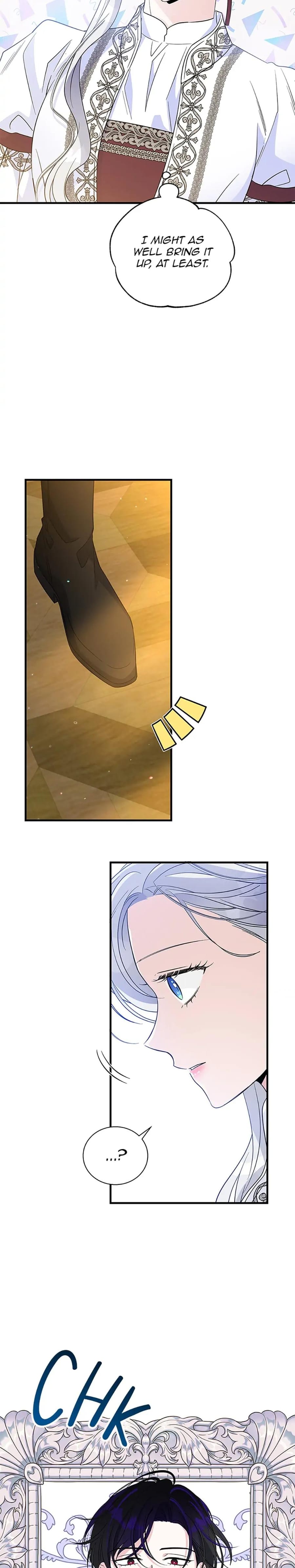 Baroness Goes on Strike Uncensored, chapter 58, page 7 of 26