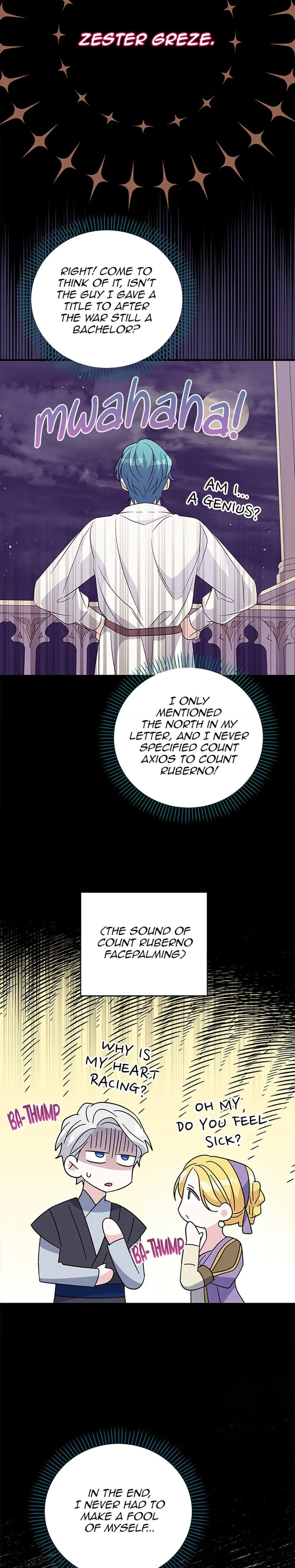 Baroness Goes on Strike Uncensored, chapter 69, page 11 of 27