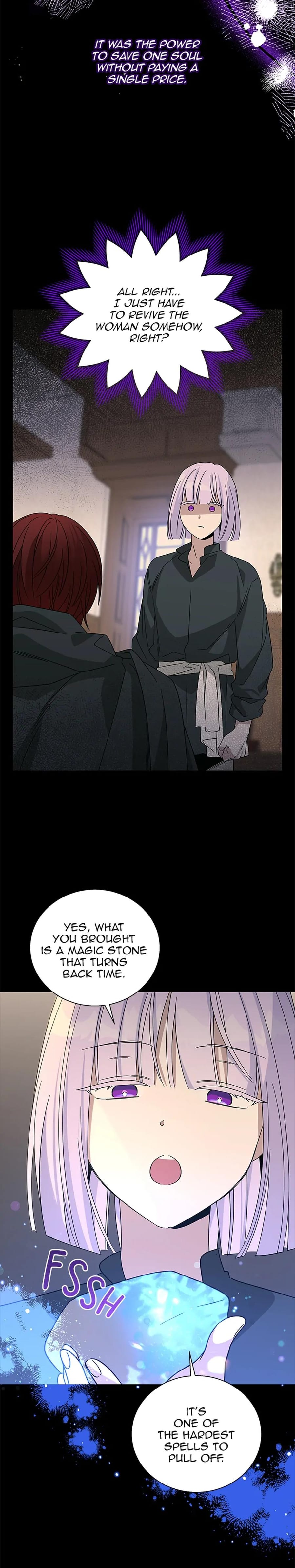 Baroness Goes on Strike Uncensored, chapter 98, page 16 of 29