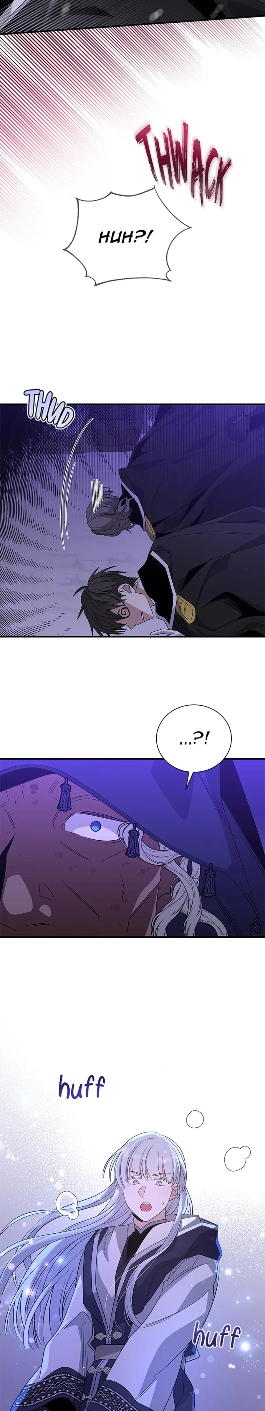 Baroness Goes on Strike Uncensored, chapter 104, page 20 of 25