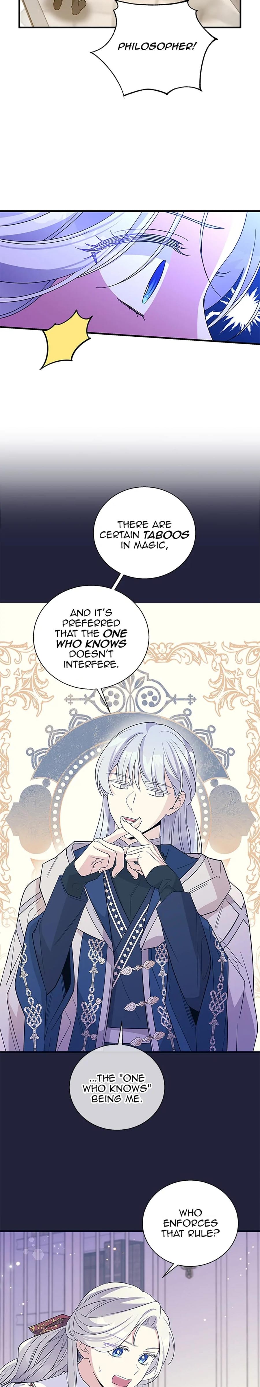 Baroness Goes on Strike Uncensored, chapter 109, page 6 of 27