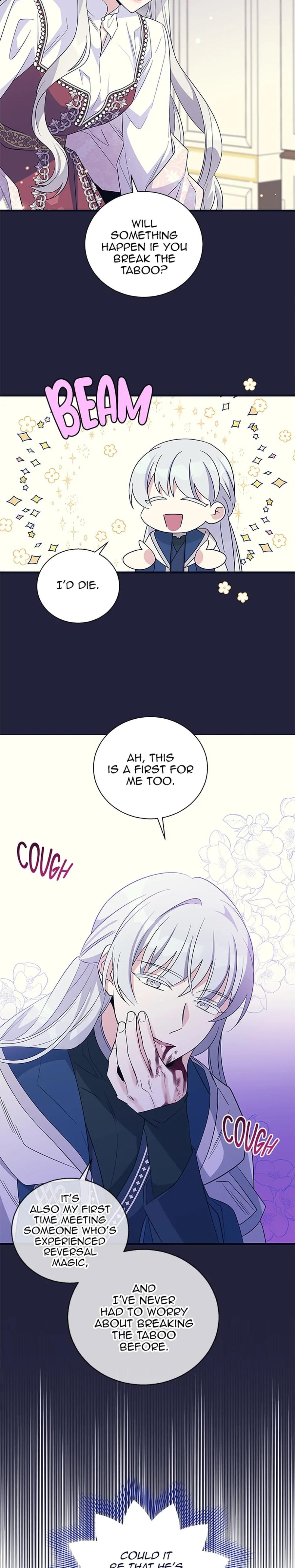Baroness Goes on Strike Uncensored, chapter 109, page 7 of 27