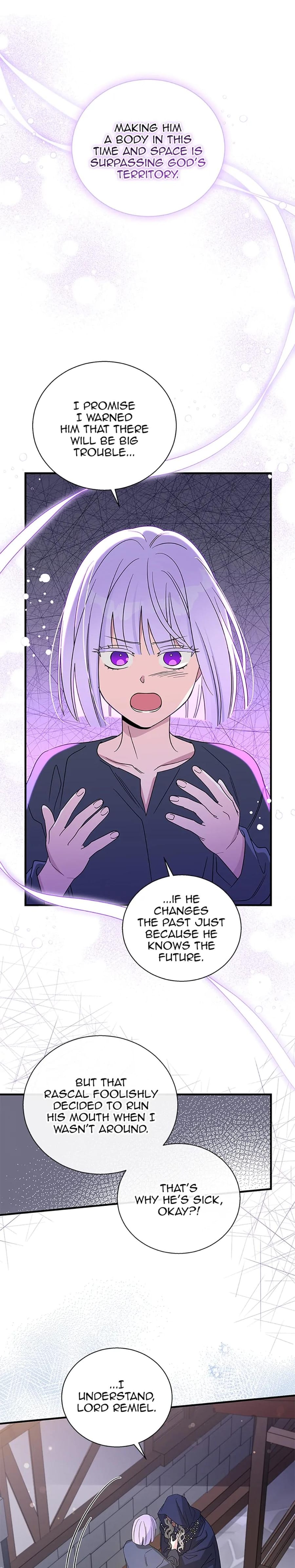 Baroness Goes on Strike Uncensored, chapter 109, page 16 of 27