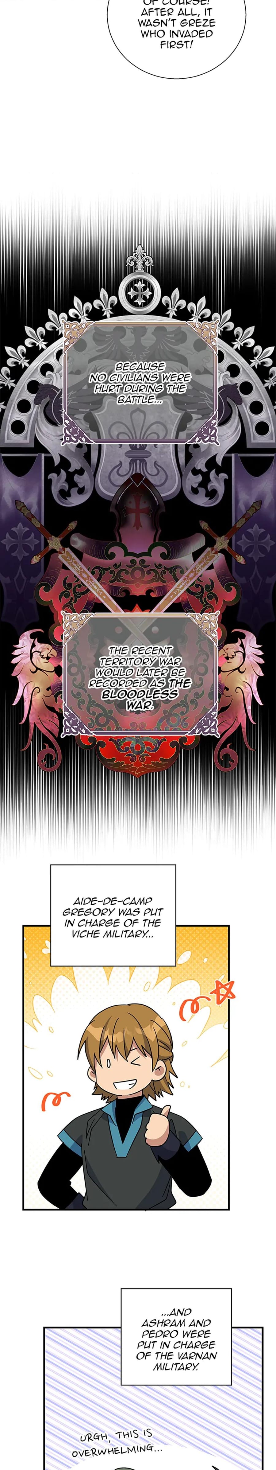 Baroness Goes on Strike Uncensored, chapter 123, page 9 of 27
