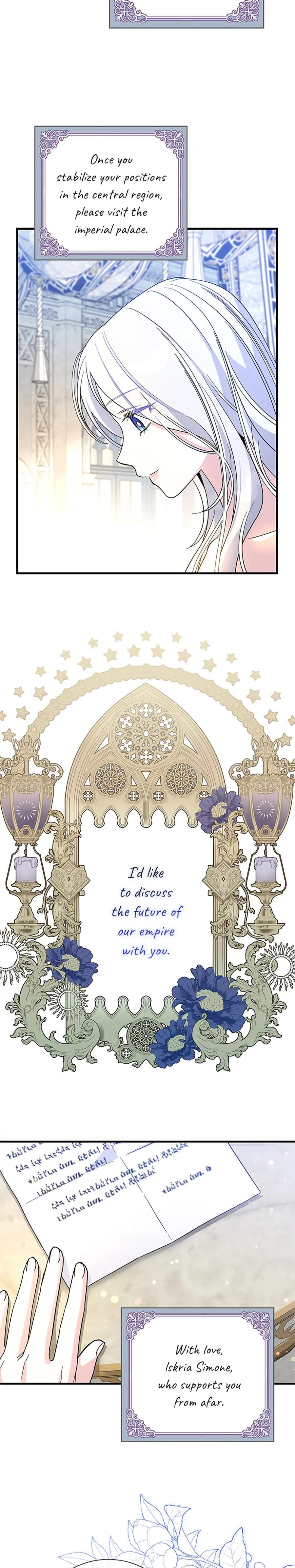 Baroness Goes on Strike Uncensored, chapter 123, page 15 of 27