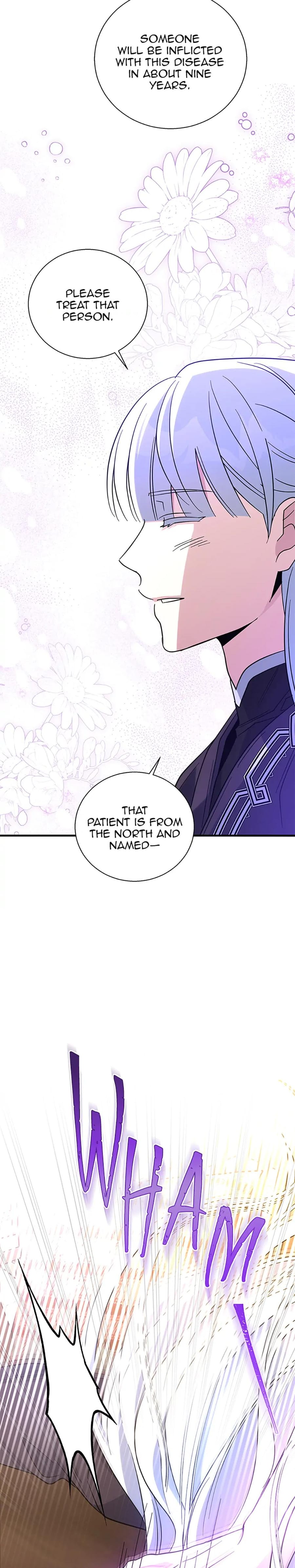 Baroness Goes on Strike Uncensored, chapter 124, page 21 of 25