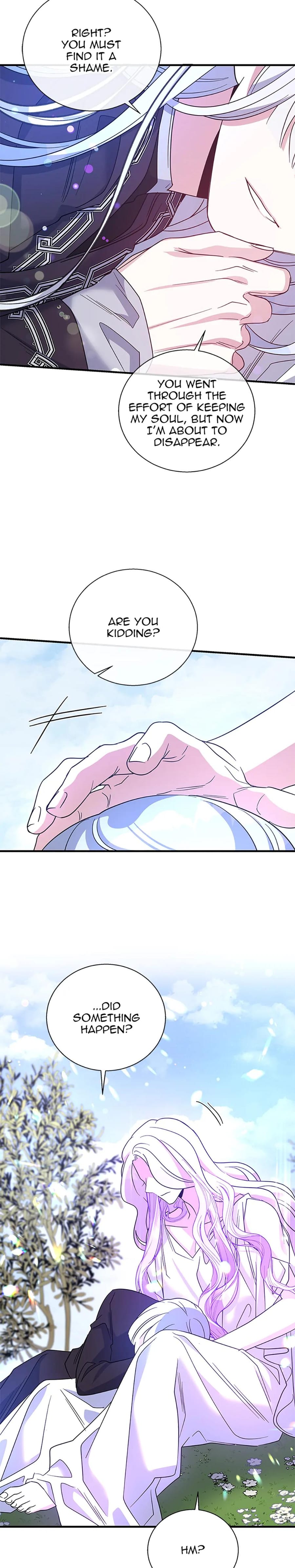 Baroness Goes on Strike Uncensored, chapter 125, page 5 of 25