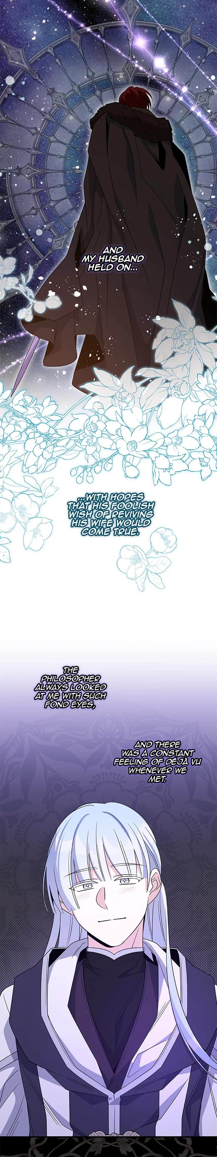 Baroness Goes on Strike Uncensored, chapter 126, page 7 of 25