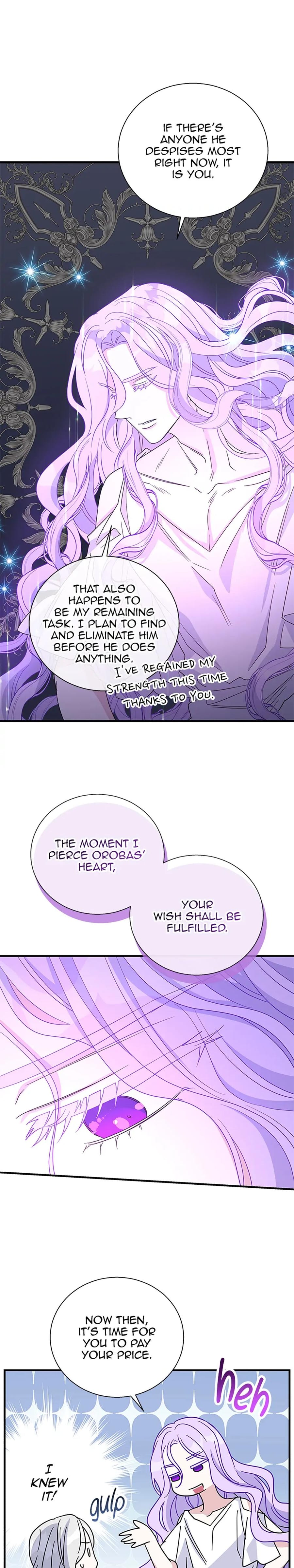 Baroness Goes on Strike Uncensored, chapter 130, page 15 of 24