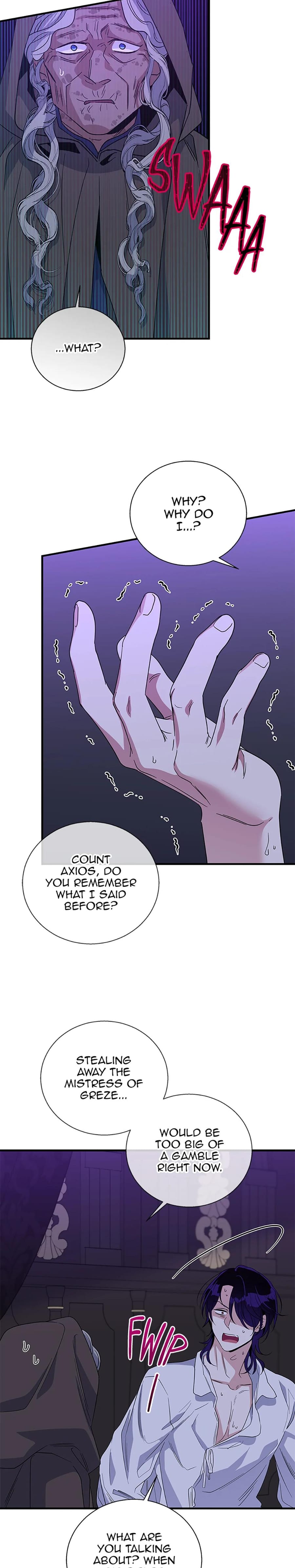 Baroness Goes on Strike Uncensored, chapter 132, page 23 of 26