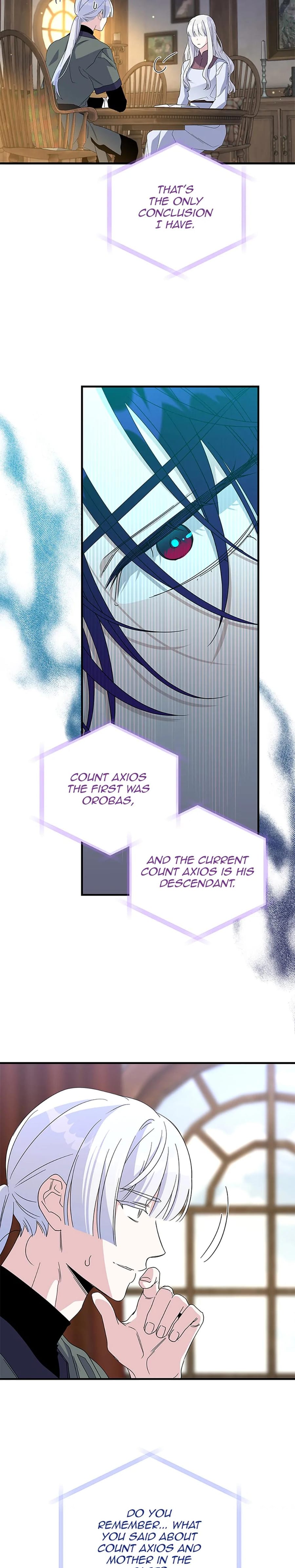 Baroness Goes on Strike Uncensored, chapter 137, page 12 of 26