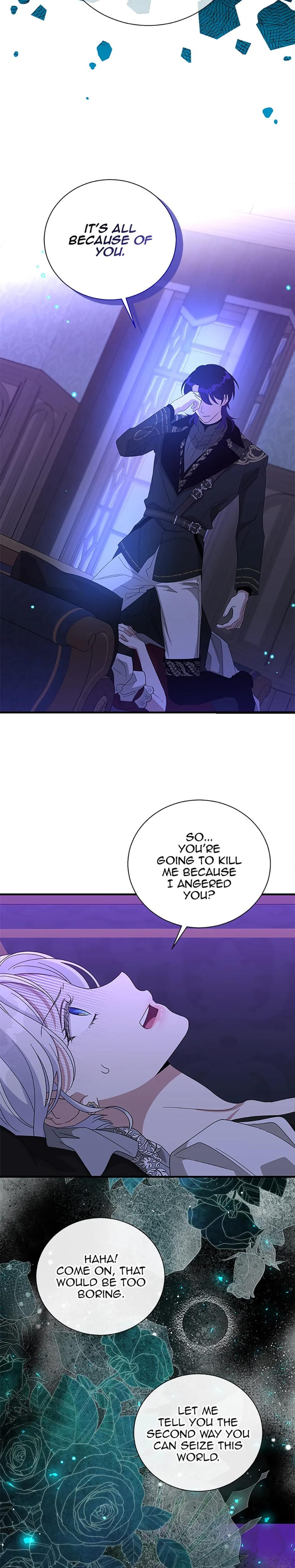 Baroness Goes on Strike Uncensored, chapter 140, page 24 of 26