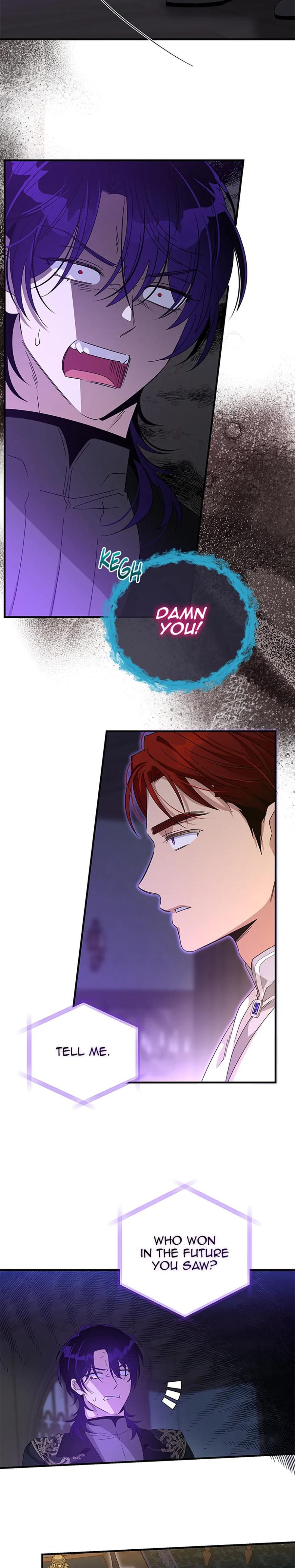 Baroness Goes on Strike Uncensored, chapter 142, page 6 of 27